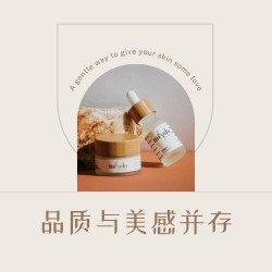 于光远 郁家的骄傲