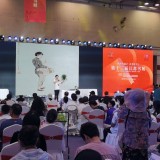 “广陵插花”绽放第十三届苏州书展