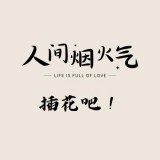 宗庙祫、禘、四时祭献酒流程整理辨正