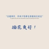 唐代香薰——郁金 