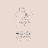 《钦定四库全书》埤雅 -> 卷三十四