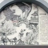 郁良心号药铺与郁屏翰及上海郁家