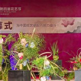 《一》作者：郁泓