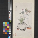 《花果图》-清居廉