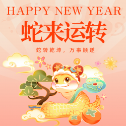 从莫是龙《供花闲语》看明代广陵插花艺术成就