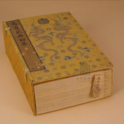 康熙六十大寿《万寿盛典图》中大型插花展览的艺术表现与文化内涵研究-1