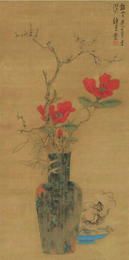 《瓶花谱》与《瓶史》中的明朝文人与瓶花艺术